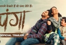 Panga | Official Trailer | Kangana | Jassie | Richa | Dir: Ashwiny Iyer Tiwari | 24th Jan, 2020
