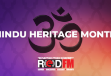 Statement by Minister Hussen on Hindu Heritage Month