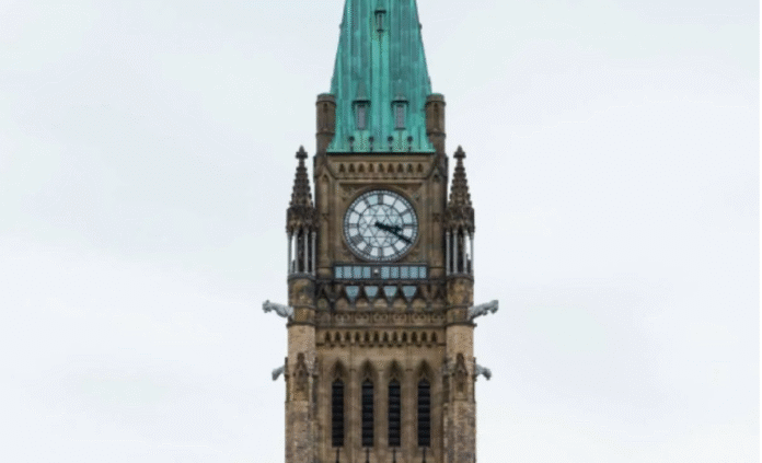 Ontario Legislature