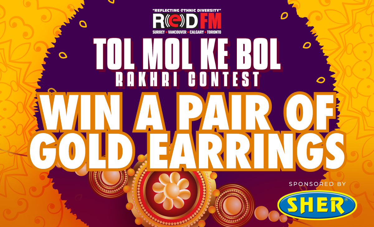 Tol Mol Ke Bol – Rakhri Contest