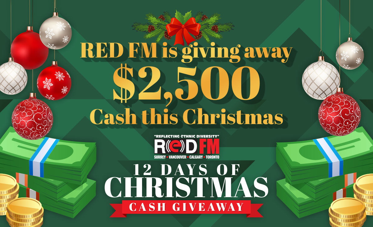 12 days of Christmas Cash Giveaway