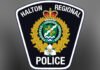 Police searching for suspects after Burlington jewelry store smash-and-grab Halton Regional Police Service Logo