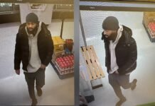 Police seek assistance to identify suspect in indecent act investigation in Mississauga