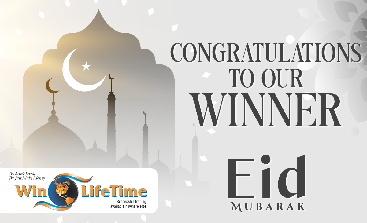 Eid Mubarak Contest
